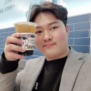 아마스빈버블티다산