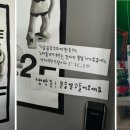 망고단란주점 이미지