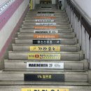 강남게임랜드 이미지