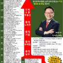 가야부동산중개 이미지