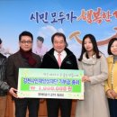 영무예다음(1차) 이미지