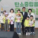 프라디움숲어린이집 이미지