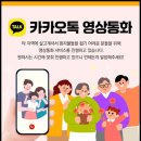 인천수요양병원 이미지