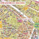 대학로 147번길 이미지