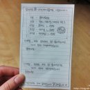 피자에땅 동수원점 네이버블로그