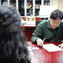 대해관광여행사(주) 이미지