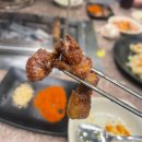 송산양꼬치