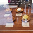 예술회관역 이미지