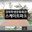 양덕동560 이미지