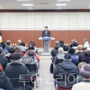 세종(아)경로당 이미지