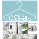 태전 명품세탁 이미지