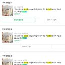 나르난