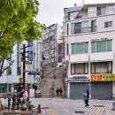 40계단문화관광테마거리 이미지