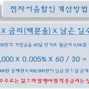 다올이앤씨