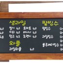 달달커피공작소 이미지