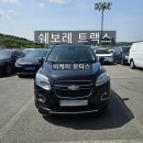 비케이모터스 | 【출고 후기】 쉐보레 트랙스 1.4가솔린 풀옵션