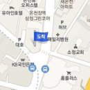 다나마취통증의학과의원 이미지