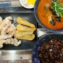 오후청 - 전주시 완산구 완산길 19 | 오후청