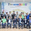 동탄8동행정복지센터 이미지