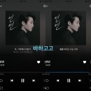 연면 16시 지니🩵 이미지