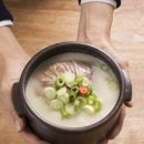 신선설농탕 이미지