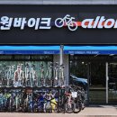원바이크 - 창원시 진해구 여좌남로 80 | 원바이크