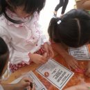 매화초교 이미지