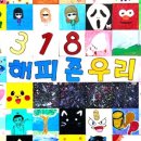 시립옥길지역아동센터 이미지