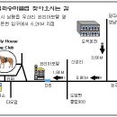 훼밀리승마클럽 이미지