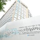 수은관광