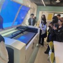 신갈중학교 이미지