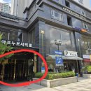 서초대로 357 (4) 이미지