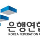 사인뱅크 이미지