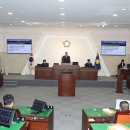 의성군의회 이미지