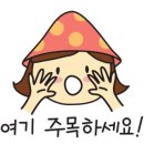 레스토랑 (restaurant)36 네이버블로그