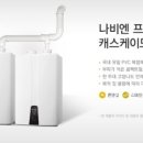 남부대리점