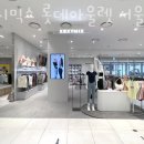 동자동필라테스 젝시믹스 롯데아울렛 서울역점 비용 위치 이벤트