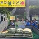 청룡사 - 1698 | 청룡사