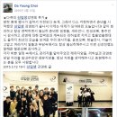 레뮤제 이미지