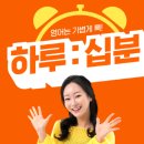 (주)야나두 이미지