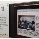 고운누리한의원 이미지