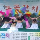 밸라