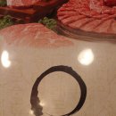 부산숯불갈비가든 이미지