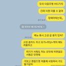 UR(원주시)-[운동들2길]-하-1 | 강원도 고성 쏠티드 소품샵 러닝 요가 서핑에 스테이까지 가능한 곳 : 재방문 참을 수 없지