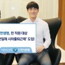 (주)바른플래닛 쿠키뉴스