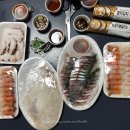 유신메모