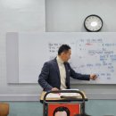 정원국어학원