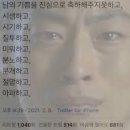 [도서관 탐방] 경기도 사서공무원 TO를 검색하게 만든... 먼저 온 미래, 경기도서관 방문기 (ft. 침묵...