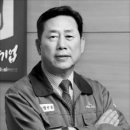 화신볼트산업 이미지