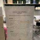 카페도도 이미지